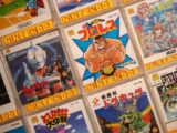 Nintendo game card collection