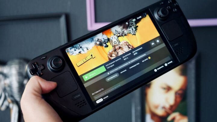 Steam Deck: Jak zainstalować zewnętrzne aplikacje i gry spoza platformy Steam? (np. emulatory, gry spoza EGS)