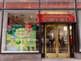 Nintendo store entrance with pokemon display